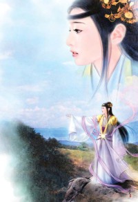 吸血鬼養成法