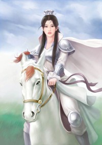 桃源神醫