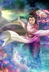 武帝丹神